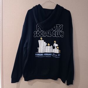 Peanuts Social Club Snoopy Hoodie Large NWT Embroidered Front Black New No Tag